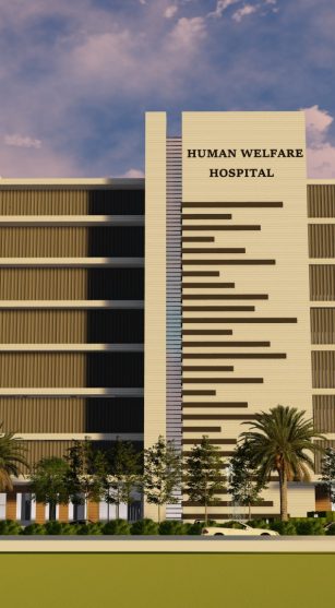 Human Welfare Hospital